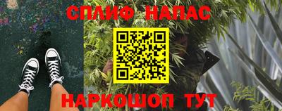 таблы Гатчина