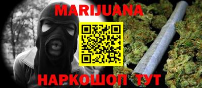 скорость mdpv Волгодонск