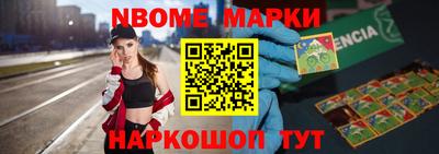 PSILOCYBIN Гагарин