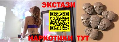 МДМА Волжский