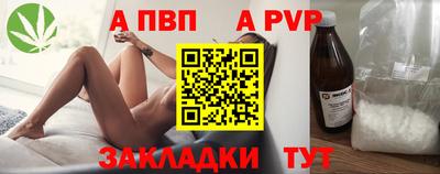 таблы Гатчина