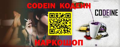 PSILOCYBIN Гагарин