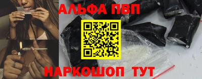 МДМА Волжский