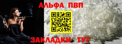 PSILOCYBIN Гагарин