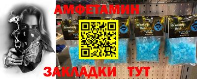 PSILOCYBIN Гагарин