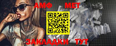 PSILOCYBIN Гагарин