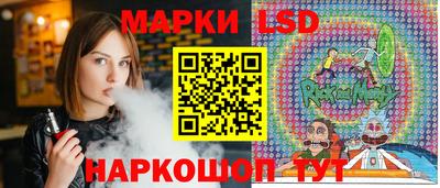таблы Гатчина