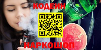 PSILOCYBIN Гагарин