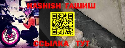 PSILOCYBIN Гагарин