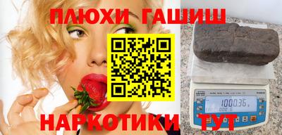MDMA Гай