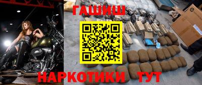 скорость mdpv Волгодонск