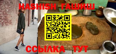PSILOCYBIN Гагарин