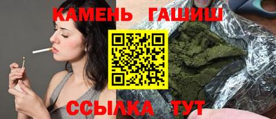 скорость mdpv Волгодонск