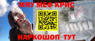 таблы Гатчина