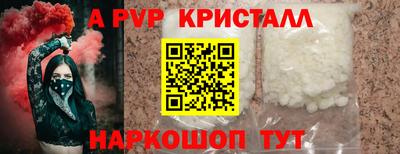 MDMA Гай