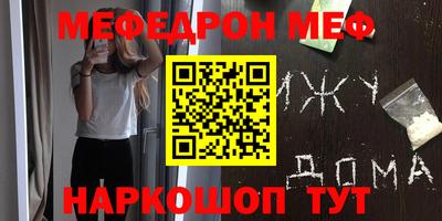 таблы Гатчина