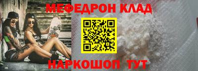 PSILOCYBIN Гагарин
