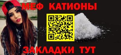 PSILOCYBIN Гагарин