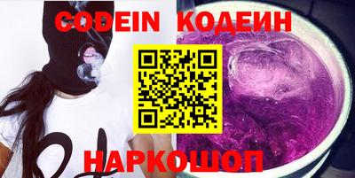 PSILOCYBIN Гагарин