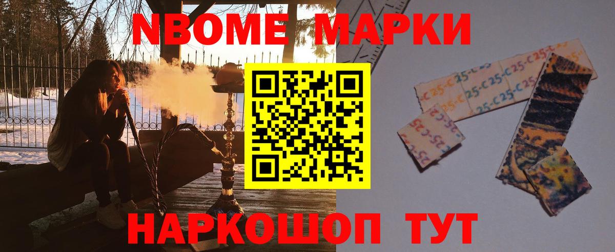 LSD-25 экстази  LSD-25 экстази ecstasy  Ипатово  Лсд 25 экстази ecstasy 